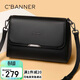 千百度（C.BANNER）牛皮包包女包斜挎包單肩腋下包簡(jiǎn)約時(shí)尚生日禮物高級感送女友老婆