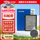 澳麟活性炭科帕奇空調濾芯濾清器空調格12-17款/雪佛蘭科帕奇 2.4L