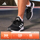 adidas DURAMO SL訓練備賽網(wǎng)面體測跑鞋男女阿迪達斯官方