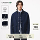 LACOSTE法國鱷魚(yú)男裝25秋冬新款翻蓋口袋夾克外套|BH2544 166/藏青色 M 50