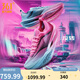 361°男鞋運動(dòng)鞋飛飚future2.0新品專(zhuān)業(yè)馬拉松碳板競速透氣減震跑步鞋 反轉【2.0】 42