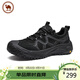 駱駝牌 戶(hù)外運動(dòng)鞋透氣網(wǎng)面休閑抓地徒步鞋男 P15M379007 暗夜黑 41