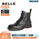 百麗（Belle）潮搭馬丁靴男商場(chǎng)同款牛皮褶皺英倫風(fēng)工裝靴8CM01DD3 黑色-單里 40 (250mm)
