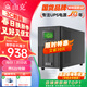 山克 SK3000 ups不間斷電源3000VA/1800W家用辦公電腦停電穩壓應急備用ups電源可帶6臺電腦