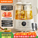 蘇泊爾（SUPOR）1L迷你養生杯養生壺煮茶器 辦公室家用便攜煮茶壺恒溫保溫燒水壺小型花茶壺 0膠水 SW-10Y08