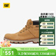 卡特（CAT）工裝靴馬丁靴男鞋新品SITUATE防水牛皮面短筒戶(hù)外靴子男 黃色 41