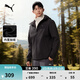 彪馬（PUMA）拒水加絨保暖加厚運動(dòng)外套男女款新款冬季夾克694687 黑色-01 M (175/96A)