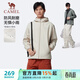 駱駝（CAMEL）防潑水夾克男戶(hù)外防風(fēng)連帽風(fēng)衣外套秋 C15CABLH010 淺卡其 XXXL