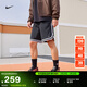 耐克男子速干籃球短褲夏季開(kāi)衩運動(dòng)褲NIKE DNA DRI-FIT FN2652 010黑/白/白 3XL