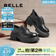 百麗（Belle）時(shí)尚舒適牛津鞋女商場(chǎng)同款真皮厚底休閑鞋D2Y1DAM5預售 黑色 【經(jīng)典百搭】 37 (235mm)