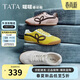 他她（TATA）張昕懿啵啵德訓鞋女春阿甘鞋百搭休閑運動(dòng)鞋 米/灰 37