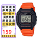 卡西歐（CASIO）手表小方塊多功能防水時(shí)尚數顯電子男女石英表學(xué)生考試運動(dòng)禮物 W-218H-4B2元氣橙