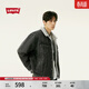 Levi's李維斯男士復古哈靈頓風(fēng)翻領(lǐng)寬松保暖仿羊羔絨牛仔厚外套 灰色 L