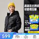 安踏面包羽絨服丨六度芯女士短款冬季新款防風(fēng)保暖運動(dòng)鵝絨羽絨服
