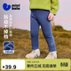迷你巴拉（minibala）【內里加絨】女童寶寶打底褲冬季親膚保暖高彈褲子