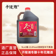 子陵灘正宗嘉善13.8度冬釀十年花雕老酒清爽半干純糧黃酒 5L 1桶 單桶裝