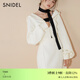 SNIDEL秋冬連帽開(kāi)衫衛衣高腰魚(yú)尾半裙兩件套SWCO245027 象牙白 S （0）