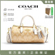 蔻馳（COACH）輕奢女包女士LACEY系列流蘇包筆筒包單肩斜挎包送女友 CK689 卡其白 IMDQC