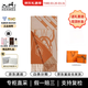 愛(ài)馬仕（HERMES）26年新款TeteEquestre雙色圖案設計羊絨馬年圍巾男女同款節日送禮 棕色H393398T 02 25*170cm