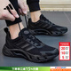 阿迪達斯（adidas）男鞋跑步鞋26夏季新款緩震跑鞋耐磨輕便低幫百搭清風(fēng)休閑鞋運動(dòng)鞋 【清風(fēng)鞋/迅影黑色】 CLIMACOOL AC 41 (內長(cháng)255mm)