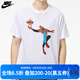 耐克（NIKE）短袖男運動(dòng)t恤上衣詹姆斯速干跑步籃球文化衫 BV8316-100 DH3832-100 M (170/88A) (170/88A)