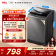 TCL 升級款新風(fēng)抗菌波輪10KG洗衣機全自動(dòng)家用家電 一級能效 B100V2R云巖灰