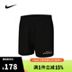 耐克NIKE【滔搏運動(dòng)】男子AS M NK DF CHLLGR 5BF FLASH SH短褲 IB4130-010 XL