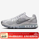 耐克NIKE男子休閑鞋 AIR MAX 2013 運動(dòng)鞋HQ3025-001銀灰 42