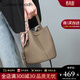 CALWAN KEODH包包女包2026新款包包真皮手提水桶包生日禮物送女友老婆 【大象灰】品牌輕奢時(shí)尚斜挎包實(shí)用走心女生閨蜜