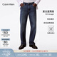 Calvin KleinJeans【復刻90系列】26早春新款男士ck美式復古微彈直筒牛仔褲