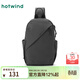 熱風(fēng)（Hotwind）秋季新款男士商務(wù)斜拉胸包光面時(shí)尚大容量戶(hù)外運動(dòng)腰包 09灰色 F