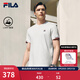 FILA 斐樂(lè )官方男子針織短袖衫夏新款時(shí)尚休閑簡(jiǎn)約基礎圓領(lǐng)T恤 云白-WT XL 180/100A/XL