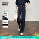 婭麗達鎖色闊腿牛仔褲女2026新款寬松遮肉大碼春季彈力慵懶直筒褲 深邃藍（B1） 29