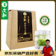 文新綠茶2026新茶預售嫩芽1500信陽(yáng)毛尖特級250g明前紙包裝源頭直發(fā)