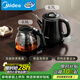 美的（Midea）煮茶器 全自動(dòng)手柄上水電熱水壺304不銹鋼茶臺一體0.7L電茶爐電水壺套裝燒水壺電茶盤(pán)C12