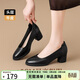 ZHR頭層牛皮女鞋春夏通勤皮鞋子女粗跟單鞋正裝職場(chǎng)工作鞋KM61黑色38