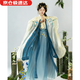 玉衡漢服成年人女古裝新中式國風(fēng)女裝套裝（藍瑤）魏晉春夏齊腰刺繡裙 里衣+外衣+裙子+腰鏈 藍色 均碼 90-135斤