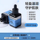 美迪惠爾積雪草精華舒緩保濕修復(fù)提亮控油抗痘收毛孔40ml 80g透明質(zhì)酸精華40ml*2-深藍(lán)色-