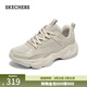 斯凱奇（Skechers）云朵泡芙鞋春季流行時(shí)尚老爹鞋舒適休閑運動(dòng)鞋黑武士男鞋 灰褐色/TPE 41