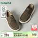 熱風(fēng)（Hotwind）男鞋2026年春季新款男士運動(dòng)戶(hù)外鞋子時(shí)尚厚底休閑皮鞋 129卡其 牛頭層皮革 40