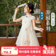 ASK JUNIOR國風(fēng)新中式女童裙子夏兒童輕薄網(wǎng)紗連衣裙繡花公主裙 米白色 140