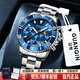 冠琴（GUANQIN）瑞士認證手表男士機械風(fēng)格 石英表 水鬼系列高奢百搭夜光防水男表 精鋼藍面-水鬼系列-禮盒包裝