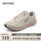 斯凱奇（Skechers）搖搖鞋男鞋春季軟底跑步鞋網(wǎng)面戶(hù)外運動(dòng)鞋休閑健步鞋220382