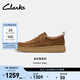 Clarks其樂(lè )Polden Moc男鞋英倫厚底復古輕盈休閑皮鞋 深棕色 261808657 【尺碼偏大 詳詢(xún)客服】 41.5