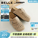 百麗（Belle）透氣打孔面勃肯鞋女2026夏新商場(chǎng)同款厚底可外穿拖鞋F5Z1DBH6預售 杏色 35
