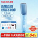 康佳（KONKA）自動(dòng)吸發(fā)嬰兒理發(fā)器兒童理發(fā)器寶寶剃頭器理發(fā)電推子新生兒剪發(fā)電推子剃胎毛理發(fā)工具全身水洗 