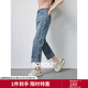 初語(yǔ)石洗丹寧|清爽霜花直筒牛仔褲女2024春季新款翻邊8分褲小個(gè)子 石洗霜花藍 28