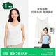松山棉店羅紋打底背心女U領(lǐng)可家居外穿寬松背心無(wú)罩杯-白色XL/170