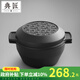 典匠鑄鐵湯鍋燉鍋煲湯鍋煮粥輔食鍋火鍋關(guān)東煮戶(hù)內外煎煮兩用烹飪鍋具 D20圓形兩用鍋 20cm