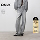ONLY2025冬季新款梨形友好高腰香蕉褲闊腿牛仔褲女|125432051 J08 淺牛仔灰 M M標準褲長(cháng)